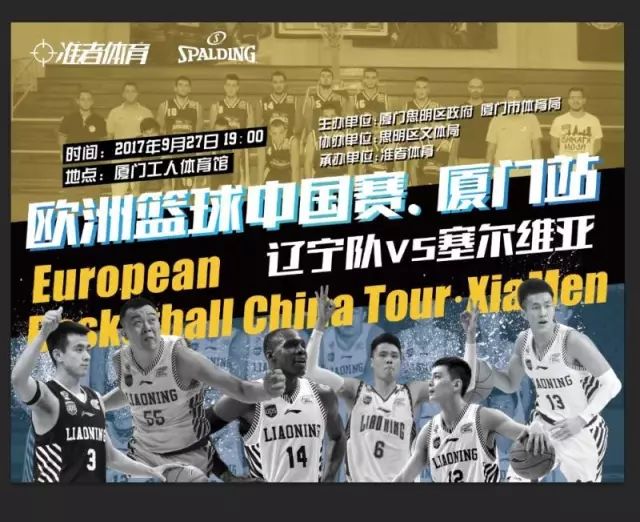 王飞获双料推广人奖，推动中国拳击发展，助力职业拳击繁荣。（王飞荣获双料推广人称号，助推中国拳击发展与职业拳击繁荣）