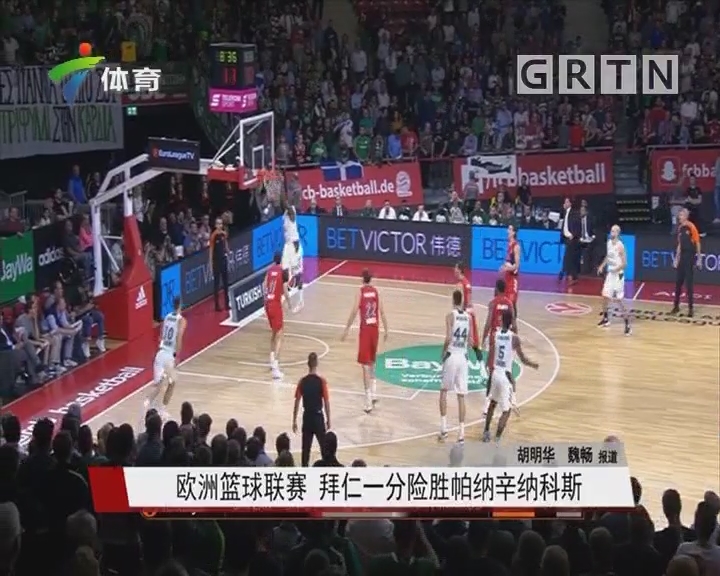 国际米兰冬窗无动作，奥西利奥坚持不引援，三大暗流潜藏涌动？（国米冬窗按兵不动：奥西利奥拒引援，三股暗潮涌动？）