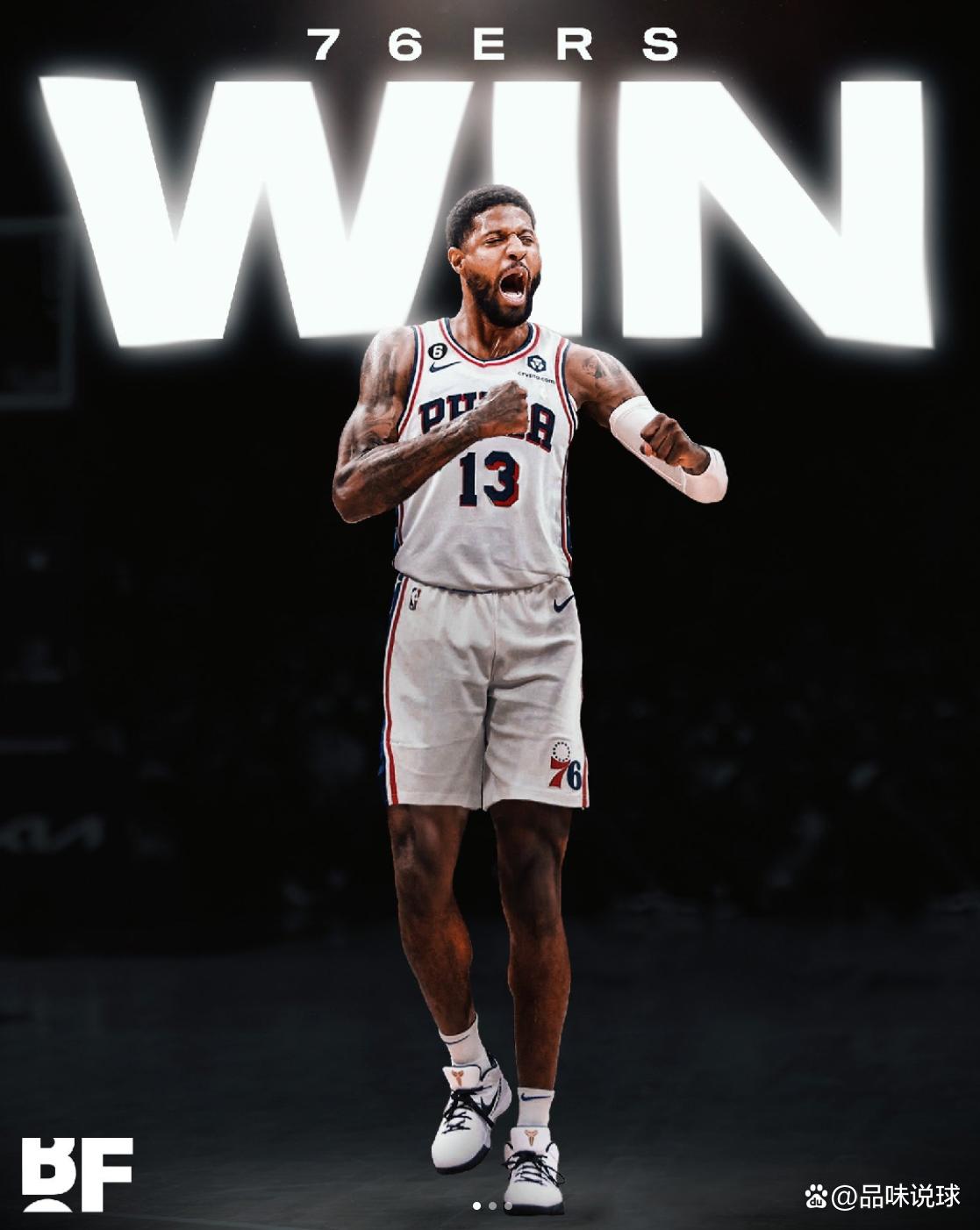 下半场还有机会吗？杨瀚森半场2中0得0分4犯规（下半场还能翻盘吗？杨瀚森半场2投0中、0分背4犯）